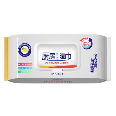 キッチンクリーニングワイプ：キッチンクリーニングのための素晴らしいヘルパー